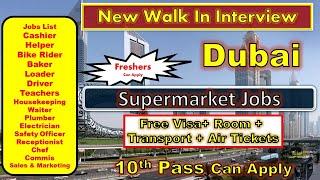 New Walk In Interview In Dubai With Free Visa + Room + Transport + Air Tickers #dubaiwalkininterview