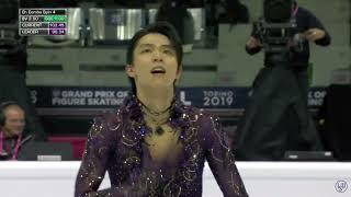 Yuzuru Hanyu 25th birthday Pooh rain 羽生結弦