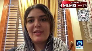 Palestinian-American Activist: Fighting, Resistance Are Beautiful and Should Be Celebrated