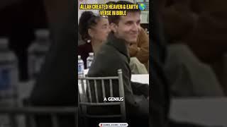 Allah created heaven& earth  according to bible | Dr. Sabeel Ahmed