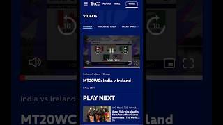 How To Watch ICC T20 Cricket World Cup Live Match 2024 in Nepal