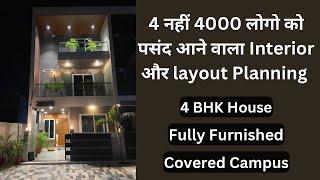 VN82 | 4 BHK Ultra Luxury Fully Furnished Villa with Modern Architectural Design For Sale In Indore