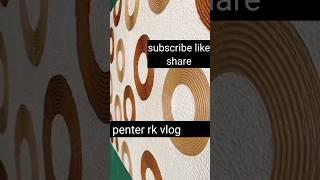 𝙿𝚞𝚝𝚝𝚢 𝚝𝚎𝚡𝚝𝚞𝚛𝚎  #wallpaiting #home #shorts #penter