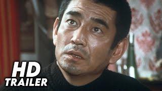 Manhunt (1976) Original Trailer [FHD]