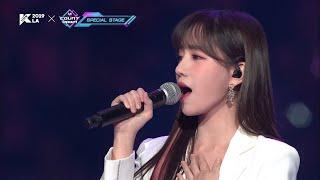 [KCON 2019 LA] KIM CHAE WON, JO YU RI(IZ*ONE) (김채원, 조유리/아이즈원) | Love Will Show You Everything