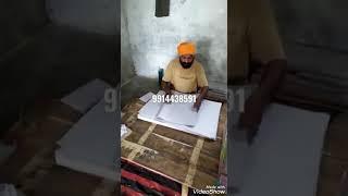 Notebook Making Machine Sabse Kum Daam mein Notebook Making Machine price   9914438591