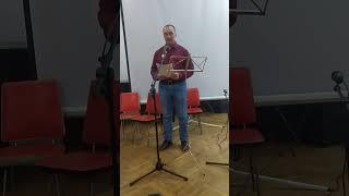 Студия патриотического искусства "Союз" 20.04.2025 г. Н.Гуськов - Научному сообществу