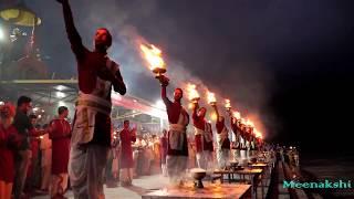 AARTI GANGA JI TRIVENI GHAT RISHIKESH