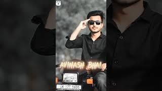 #Avinash bhai kaun hai ️