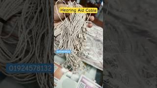 Hearing Aid Cable #01924578132 #hearingaids #aidcable #cable #widex #signia