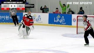 GOALS | High1 vs Anyang Halla | 2016. 11. 27 | Asia League Ice Hockey 2016-2017