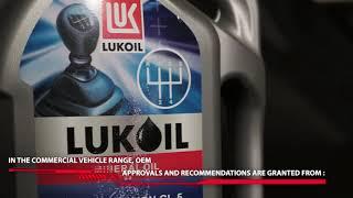 AfintaPart LUKOIL Oil