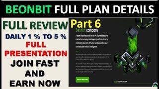 Beon Bit Withdrwal Confirmation Proof Full Plan Details | LIVE WITHDRWAL | part 6Good Plan #beonbit