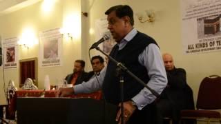 Dr Murtaza Arain Speech