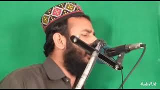 Allah ki shan Main naat by Hafiz amir Muhammadi from mailsi