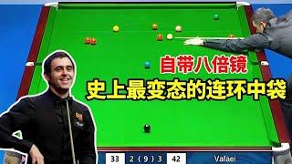 连环中袋太恐怖！火箭自带8倍镜强行开挂，各种极限操作抬手就来【体育小白o】