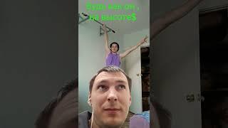 Будь на высоте)))