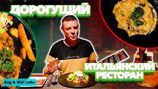 Обзор Pardis Restaurant. Достойный уровень, но к равиоли вопросы!