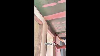 Painter Applying putty | Puttying for renovation #putty 250616