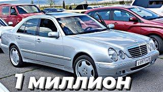 ЗА 1 000 000 руб/ ЧТО КУПИТЬ? ИНОМАРКУ ИЛИ АВТОВАЗ/ АВТОРЫНОК ИНГУШЕТИЯ