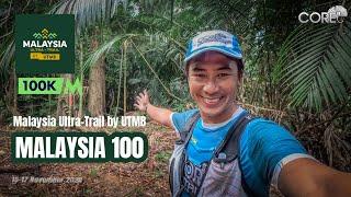 Malaysia Ultra-Trail by UTMB 100KM : ป่าฝน ในป่าใหญ่ Taiping Malaysia