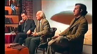 OVNIS ("El Faro de Alejandría", TVV, 2003)