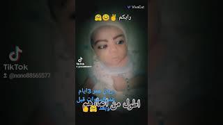 يوتيوب ️