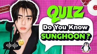 Sunghoon ENHYPEN Quiz | How Well Do You Know Ice Prince? 