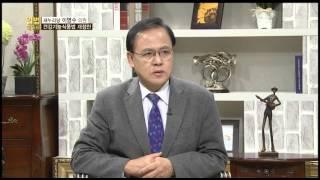 NATV 국회방송 국회입법데이트 468회 우정사업 운영에 관한 특례법 일부개정법률안 & 건강기능식품에 관한 법률 일부개정법률안 - 이명수의원