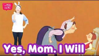 [동심연구소키즈TV] 잉글리시두_Yes, Mom.  I Will