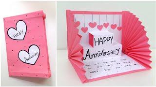 DIY : Anniversary Greeting Card Making • How To Make Anniversary Card • Anniversary Card For Mom Dad