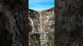 中国专治嘴硬的八大景区，从不收废物的门票