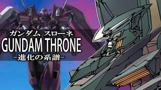 【ネーナがサーシェスに勝つために・・】ガンダムスローネ ~進化の系譜~【MS解説】