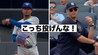 ブーン監督ボール投げ返し退場劇！