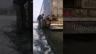 #чернаямолния #контейнеровоз23