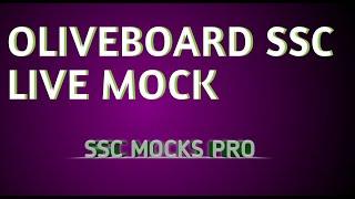 OLIVEBOARD SSC CGL TIER 2  LIVE MOCK  #ssc2024  #ssc #cgl #ssccgl @SUMITRASAURAV