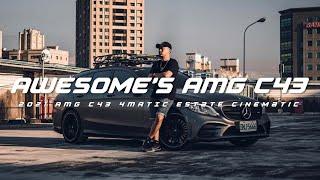 Awesome's C43｜2021 AMG C43 4MATIC Estate Cinematic