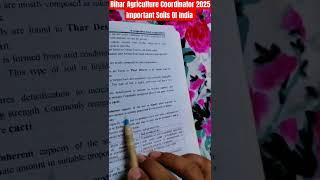 Soils Of India Important For Bihar Agriculture Coordinator 2025  #shorts #agriculture #exam  #bpsc