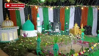 Decoration 12 Rabi ul Awwal Bhadohi 2023