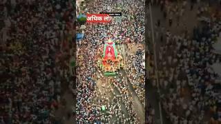kumbh ke mele ka record ||techno informative a2 ||