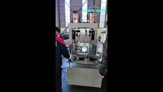 C Purlin Roll Forming Machine
