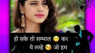 Seenu     B, s