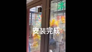 簡易免施工DIY閉門器/鐵門/木門/推拉門/大門自動關門閉合/免打孔拉繩/靜音緩衝 找5cgo.com買就對了