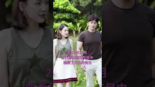 甜炸！陈乔恩和艾伦约会