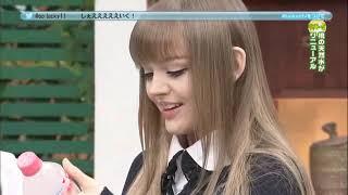 Dakota Rose show complete Japan tv