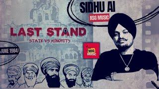 Last Stand Sidhu Moosewala Ai New Punjabi Songs 2024 KHAZALA