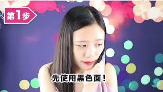 【簡單懶人保養法】Rire 黑炭去角質擦拭面膜｜韓國連線｜SHE GOES TO SEOUL