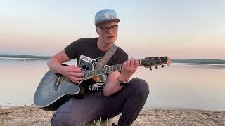 @sillychannel  - Asyl im Paradies (Cover)