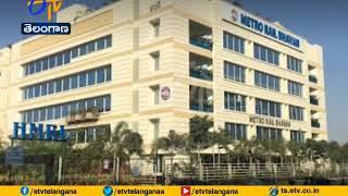 CM Camp Office May Shift to Metro Rail Bhavan Telangana | at Begumpet