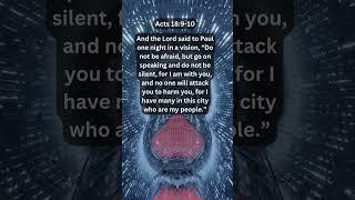Journey of faith and spiritual growth | Acts 18:9-10 Daily Bible Verse